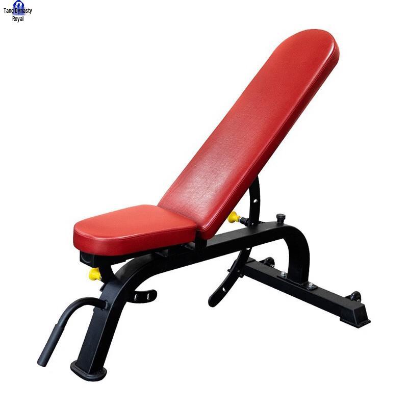 Adjustable Multi-functional Dumbbell Bench
