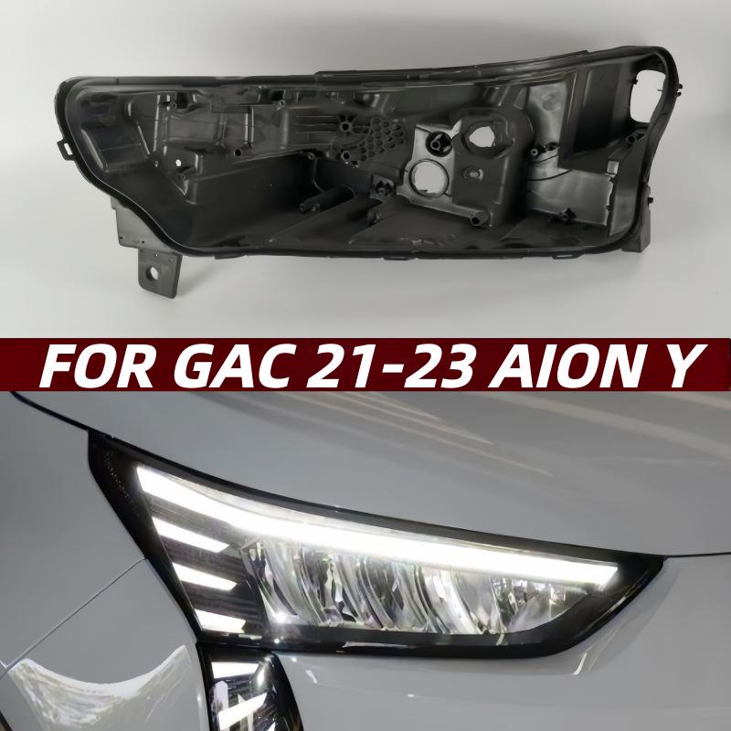 

Compatible Black Headlight Rear Cover for GAC Aion Y (2021-2023) Rear Shell Passenger Side R