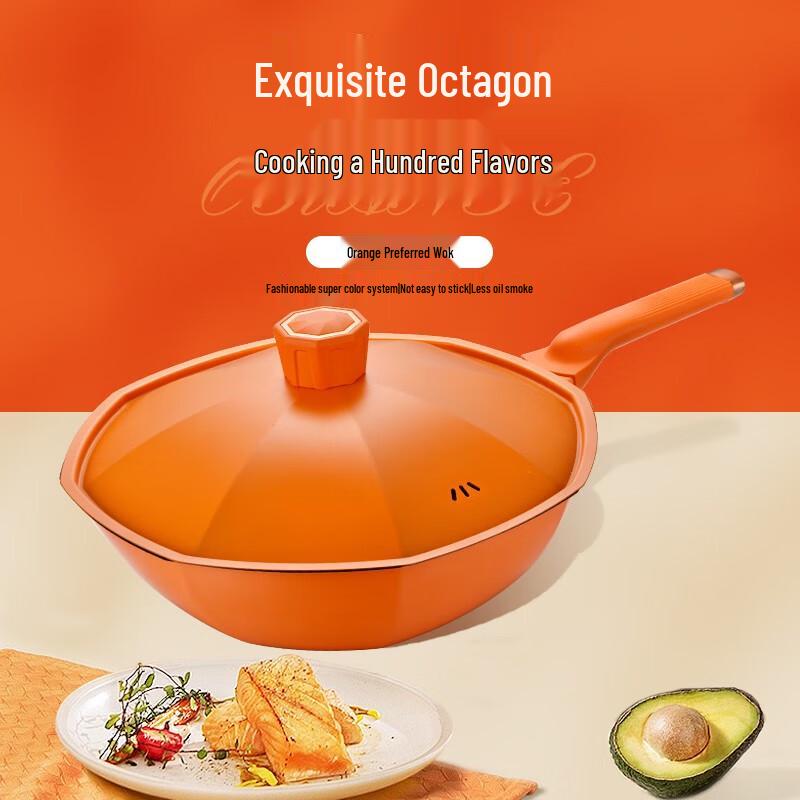 Baldr Orange Premium Wok