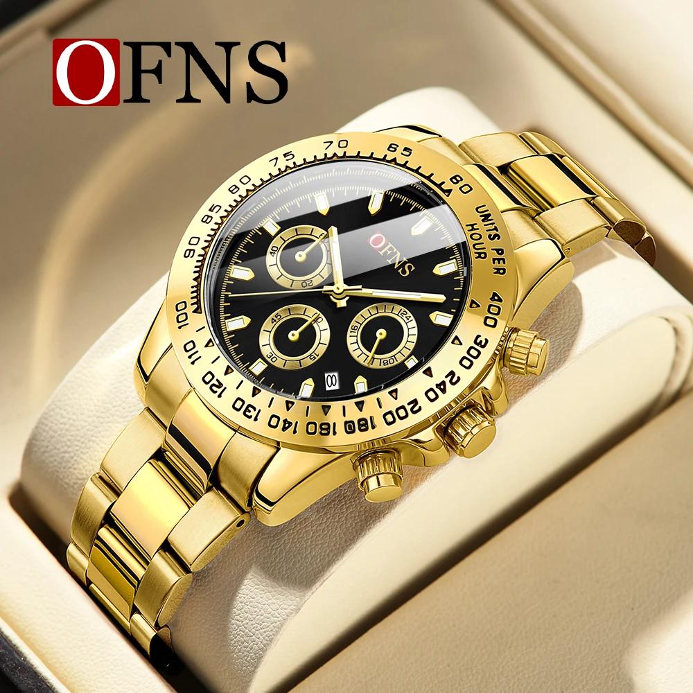 Fashion Men Watch Luminous Waterproof Chronograph Date Man Wristwatch Big Dial Stainless Steel Quartz Analog Watches Reloj
