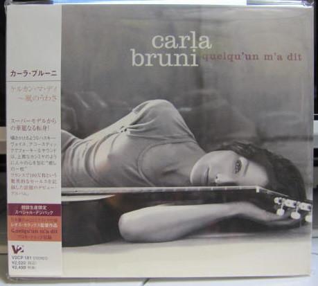 

CD CARLA BRUNI - Quelqu Un M A Dit V2CP181 V2 2004 Japan Pop Used