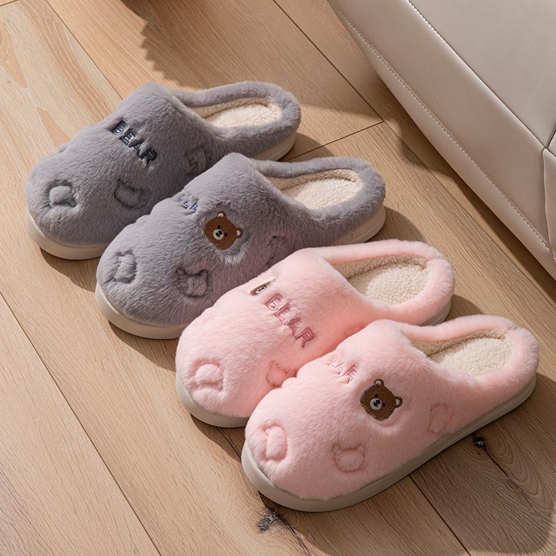 Cotton slippers men's women's autumn and winter new indoor home thick bottom non-slip warm plush silent slippers