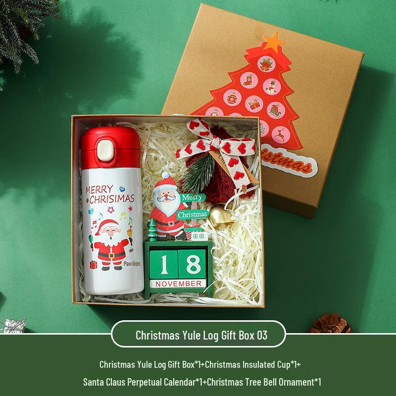 Festive Drinkware Gift Set