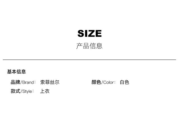 French V-neck seven quarter sleeved cut flower shirt for women
