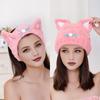 1pc Cute Cat Ear Hair Towel Cap for Women Quick Dry Super Absorbent Microfiber Turban with Feline Ears,Soft Plush Bathroom Accessory for All HairTypes