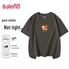 Baleno Men's 2026 Year of the Horse Cotton T-Shirt