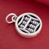 Sterling Silver S999 Ruyi Abacus Pendant - Chinese Style Necklace & DIY Bracelet Silver Accessory