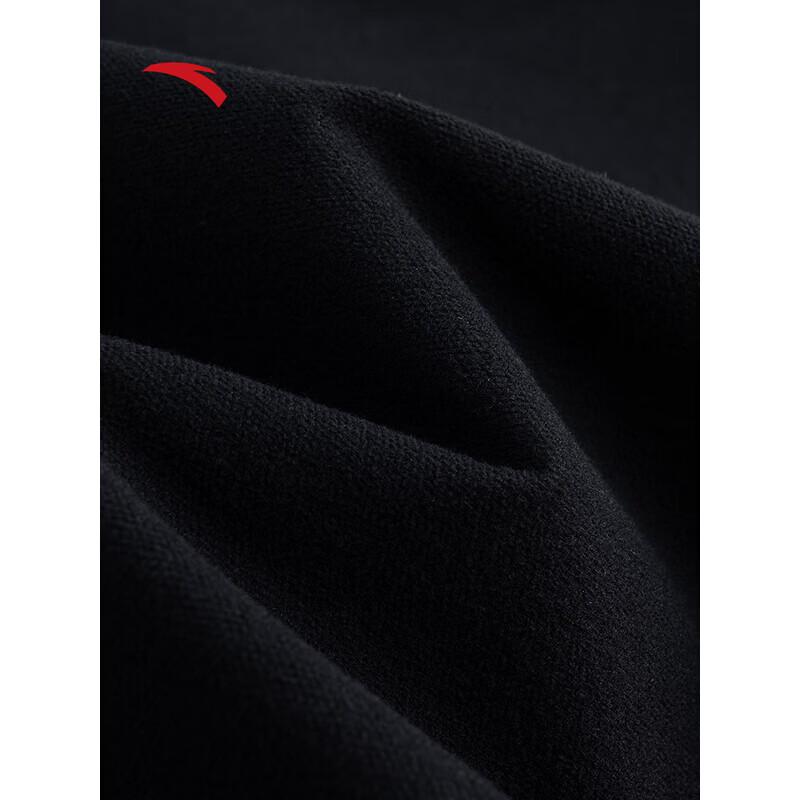 ANTA Men's 2026 Breathable Quick-Dry Tapered Casual Sport Pants