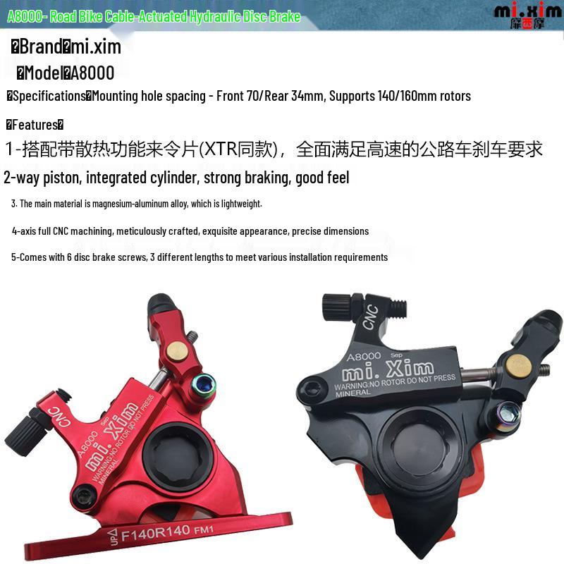 Mi.Xim A8000 Hydraulické kotoučové brzdové třmeny ovládané lankem pro kotouče 140/160 mm
