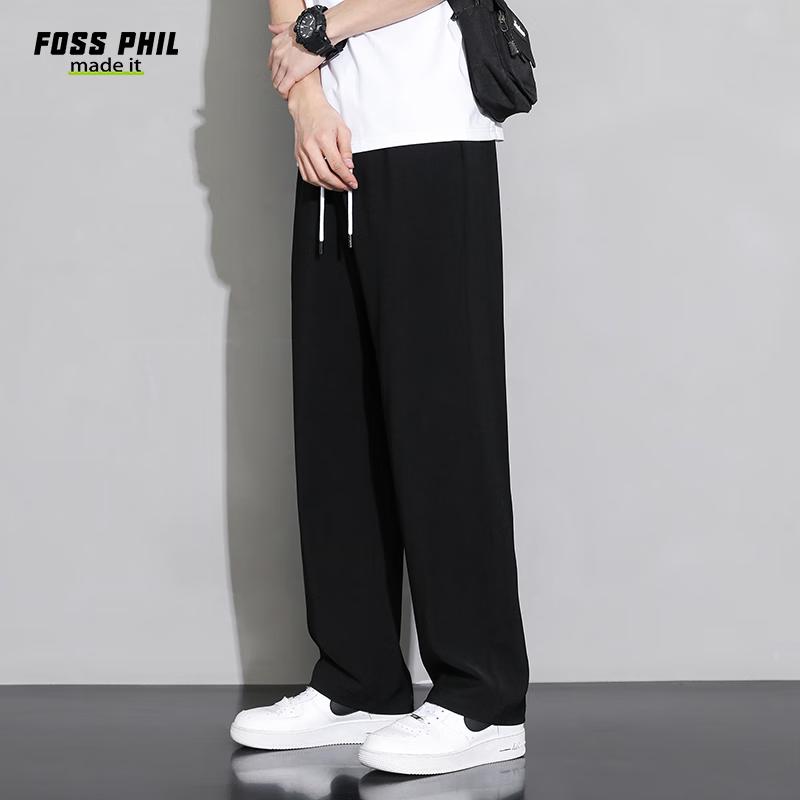 Foss Phil Men's Casual Pants, Summer Sports Simple Trendy Trousers, Loose Wide-Leg Versatile Straight-Leg Pants, 903 Black 2XL