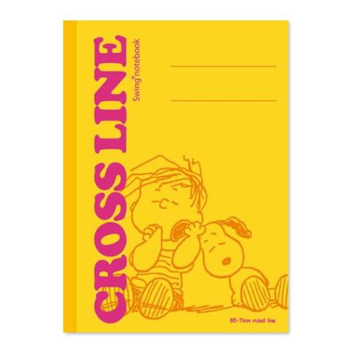 Nakabayashi Cross Line Notebook B5 5-Book Pack A-lined Snoopy Study Book S-58A-5P