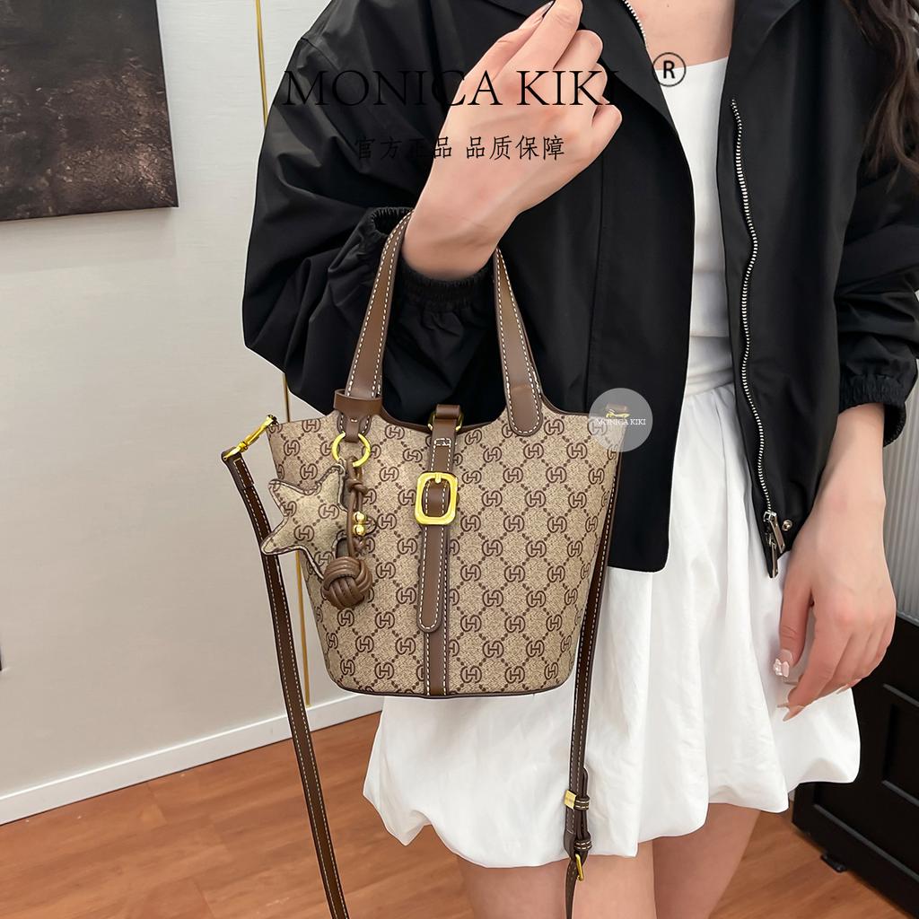 Monica Qiqi Women's Bag 2025 New Bucket Bag Large Capacity Shoulder Bag Women's Oblique Span Bag Textured Handbag
