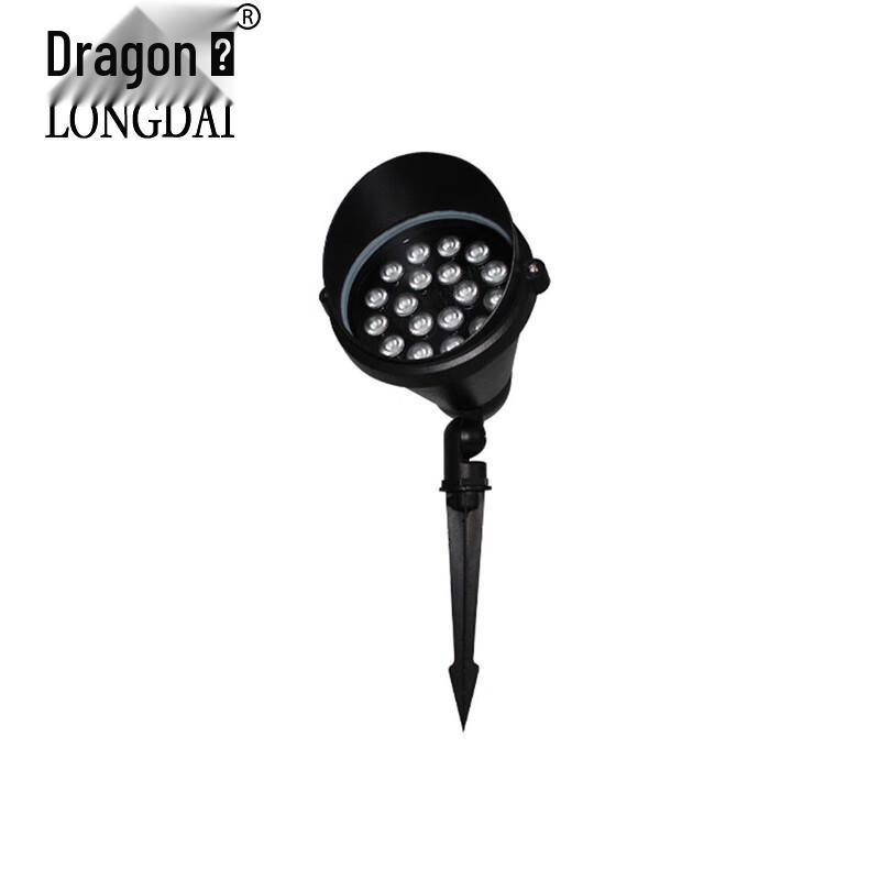Longdai LED Outdoor Waterproof Projection Tree Light