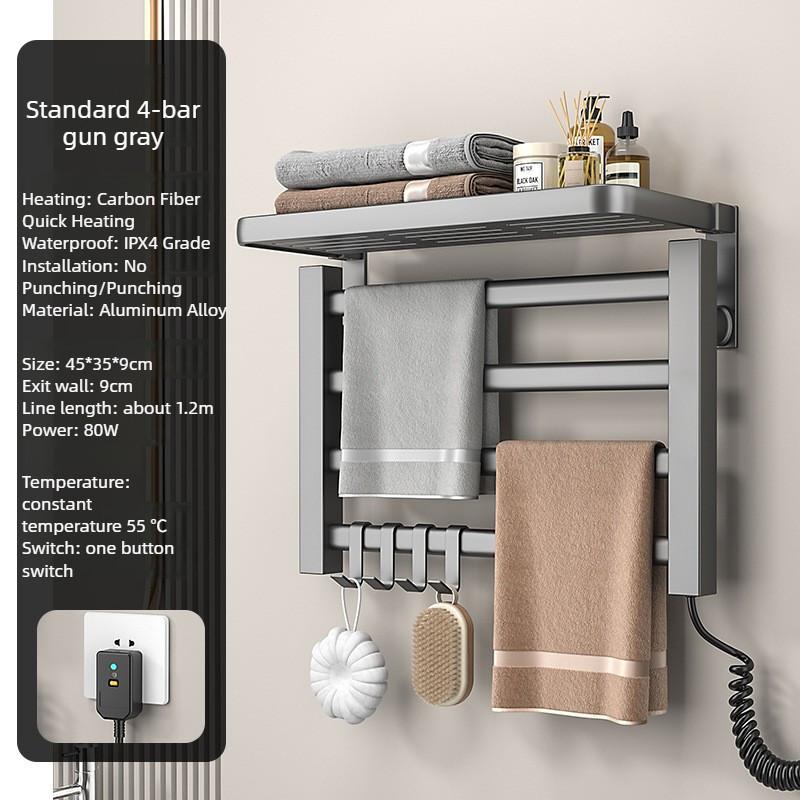 90° Intelligent Heating Drying Rack Bathroom Aluminum Alloy Towel Storage Rack Foldable Electric Towel Rack