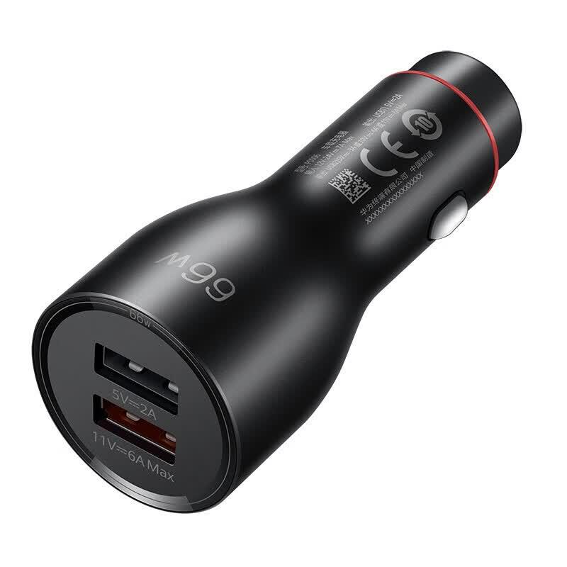 Huawei 66W Dual-Port Super Fast Car Charger