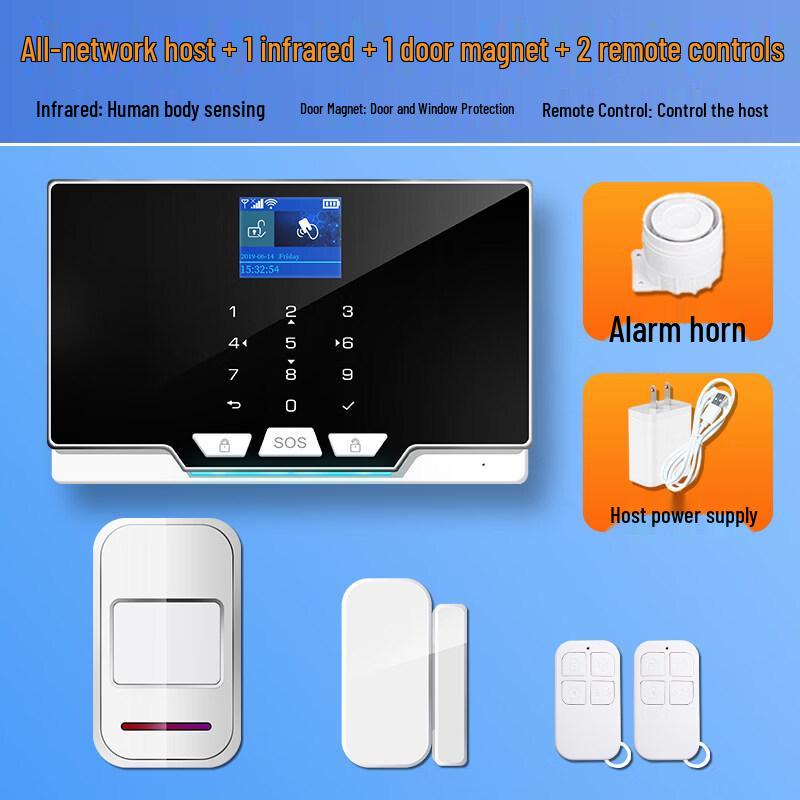 Wireless Smart Home Security Alarm Kit