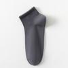 Men's Socks, Solid-color Cotton Socks, Summer Anti-odor, Sweat-absorbing, Antibacterial, Spring and Summer Thin Breathable Short Socks