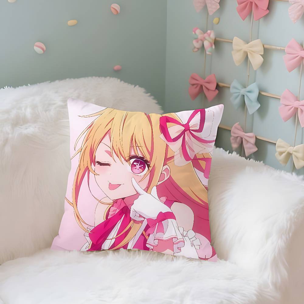 Anime OOshi No KoS Case Plush Fabric Soft Pillowcase Double Sided Print Cushion Cover Household Gifts