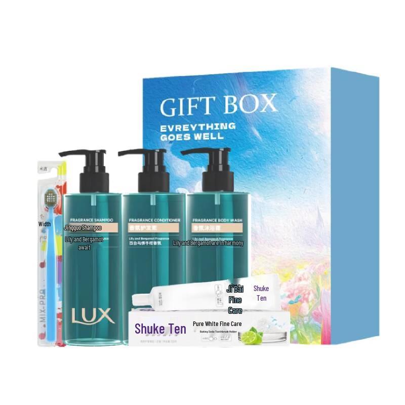 

Lux Scented Hair & Body Care Gift Set