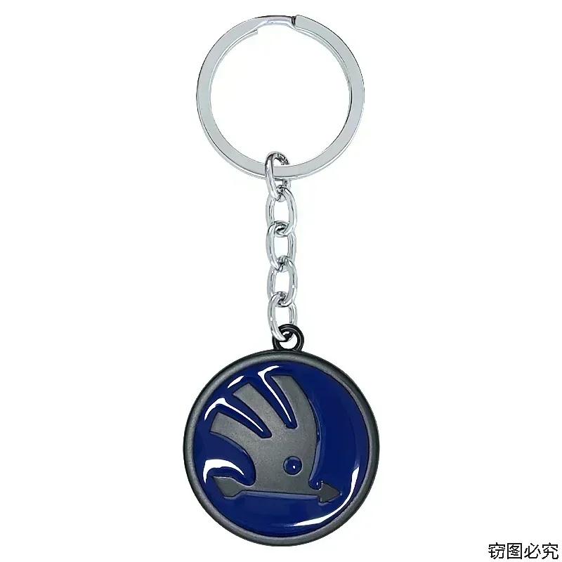 2025 New Metal Car Key Rings Chain Badge Keyrings Keychain for SKODA KAMIQ Fabia Rapid Octavia Kodiaq Karoq Laura Superb 2 VRS Y