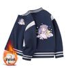 Girls' Fleece-Lined Baseball Jacket for Autumn/Winter 2026 - Thickened, Medium & Large Sizes