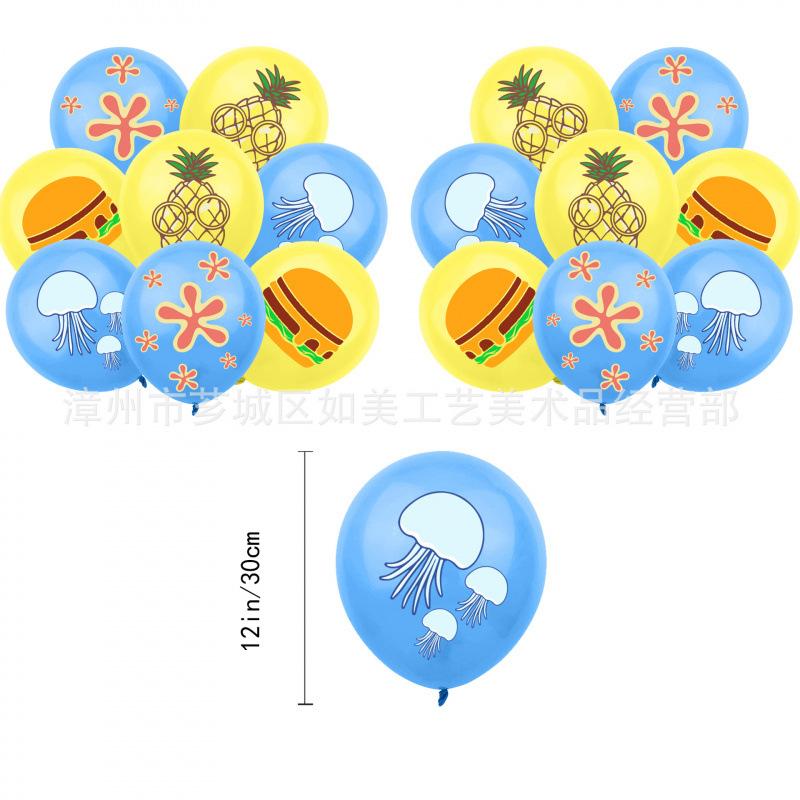 SpongeBob Party Supplies Set, Edgy Birthday Theme Banner Cake Topper Balloon Combo, Kids Fun Party Decorations