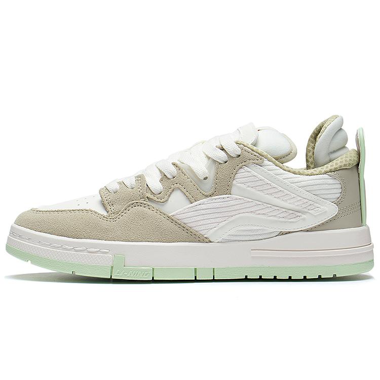 New LiNing Wei Wu PRO Pro Anti-Slip Wear-Resistant Low-Top Skateboard Shoes Women's Plain Khaki AECS052-4