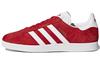 adidas Gazelle 'Scarlet' S76228