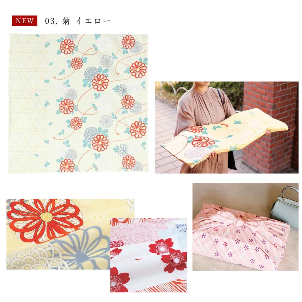 Large Kimono Sunny Made In Eco Interior Table Floral Pattern [Amatemari] Furoshiki, Wrap, 150cm, Musumi, Clothes, Japan, Stylish, Cute, Furisode,