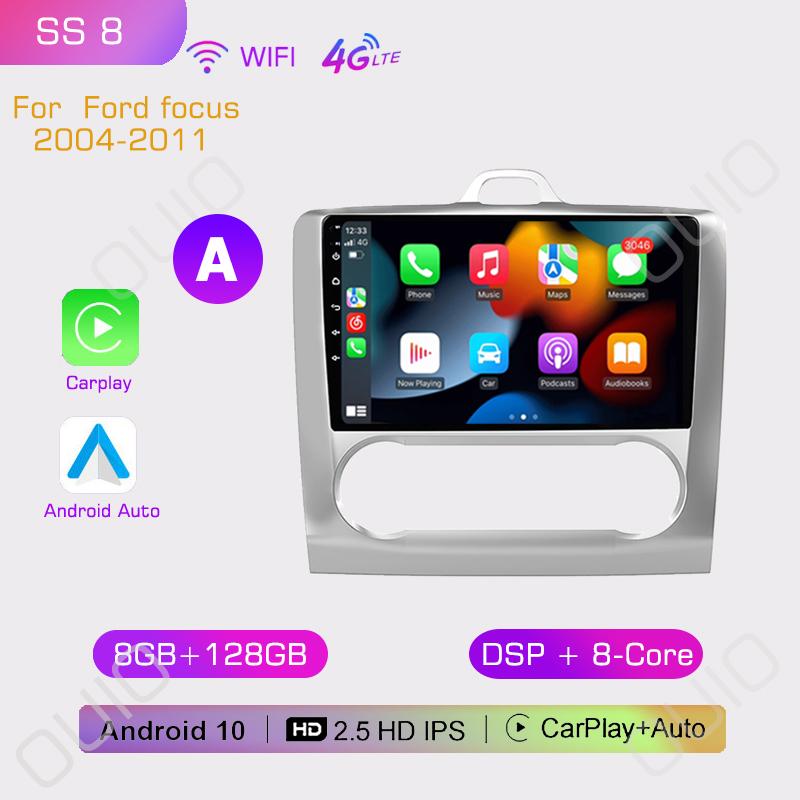 2din 9 Inch 8G+128G Android10 Car Radio Multimedia Carplay Auto GPS Navigation DSP For Ford Focus EXI MT 2 3 Mk2 2004 -2011