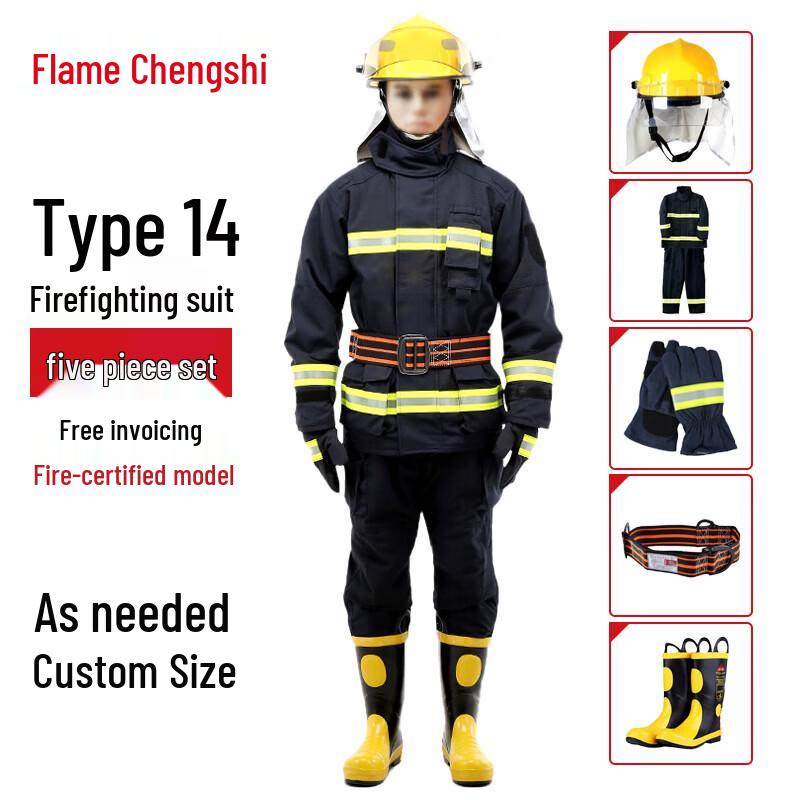 Flame Warrior Firefighter Combat Suit Set