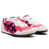 Onitsuka Tiger Serrano Rosa Cameo Mitternacht Unisex Turnschuhe 1183B400-701