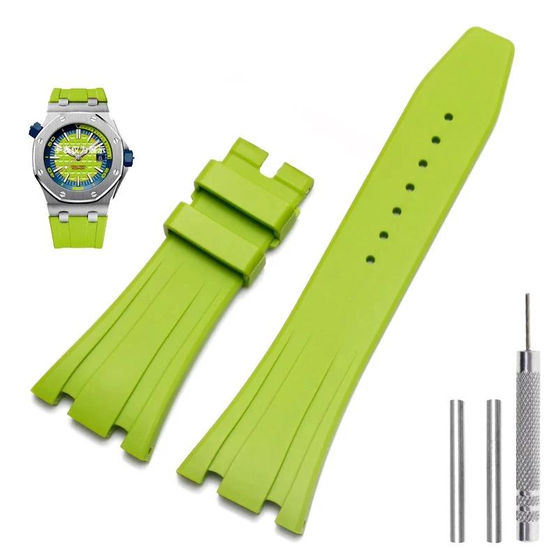 Silicone Watch Straps 26mm 27mm Watchband For AP 15400 15202 15500 15703 26470SO Royal Oak Offshore Men's Sports Rubber Bracelet