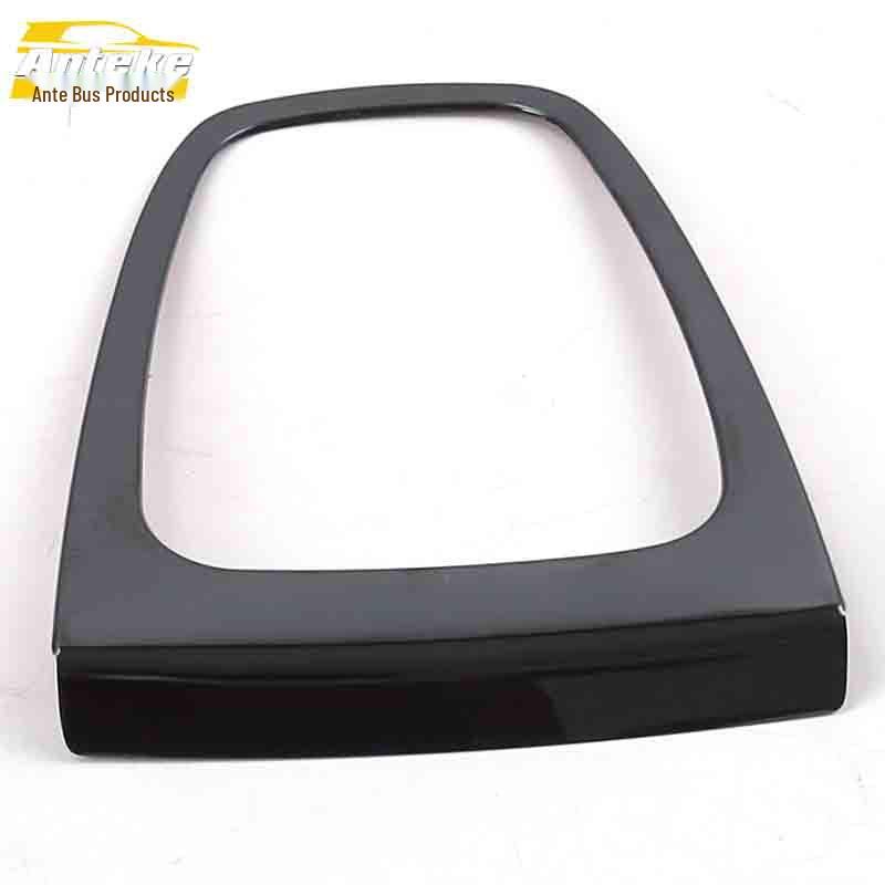 Baojun 510 Manual Gear Shift Frame Decorative Stainless Steel Center Console Sticker