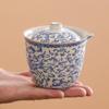 Intertwined Lotus Ceramic Gaiwan Travel Tea Set