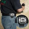 Belt Drill Holder For Impact Drill Guns And Tape Measure Drill Belt Clip M4YD