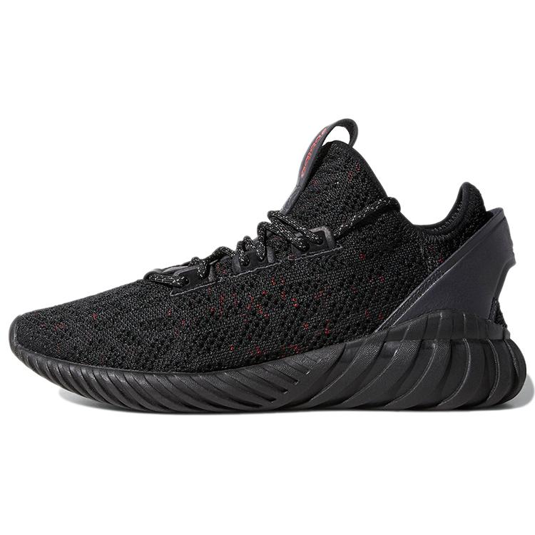 

Adidas Tubular Radial Primeknit Core Black F36390 47⅓