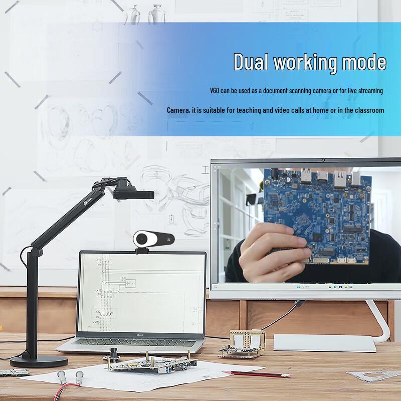 Jieyu 4K HD Document Camera & Visualizer CN plug (adapter included)