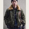 Row Jacket Vintage Cotton-padded Coat Work Thickened Cotton-padded Jacket Men's Parker Jacket Winter