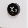 Magnetic Suction Kitchen Timer Multifunctional Digital Alarm Clock  Cooking