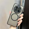 Applicable To Oppofindn1 Folding Screen Mobile Phone Case Magnetic Suction Double Central Axis Hinge N1 Skin Feel Matte Anti-drop  Case