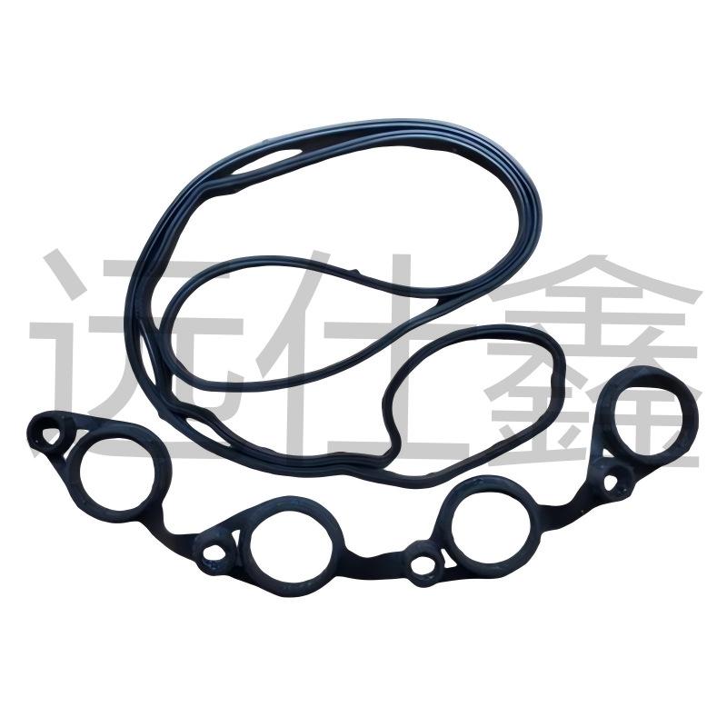 

Kia 22441-2G100 Valve Cover Seal Gasket Hyundai