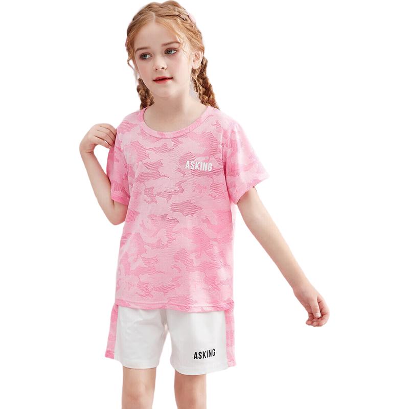 ASK JUNIOR Girls' Summer Quick-Dry T-shirt & Shorts Set