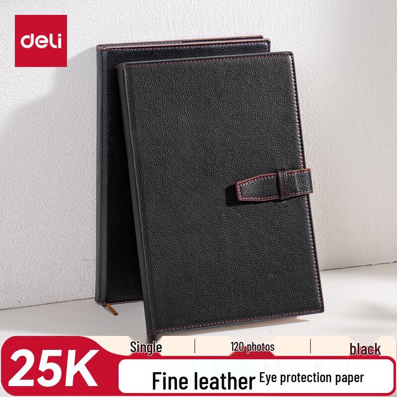 Deli 7946 Business Leatherette Notebook