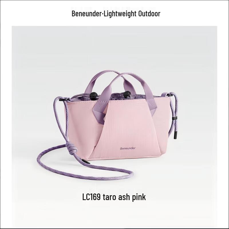 Beneath the Banana Women s Casual Tote Crossbody Bag