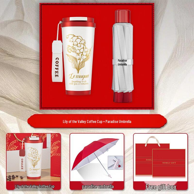 Mid-Autumn Festival Business Gift Set