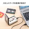Cassette Tape MP3 Conversion Player Cassette Tape Digital Converter Black E-Supply EZ4-MEDI002