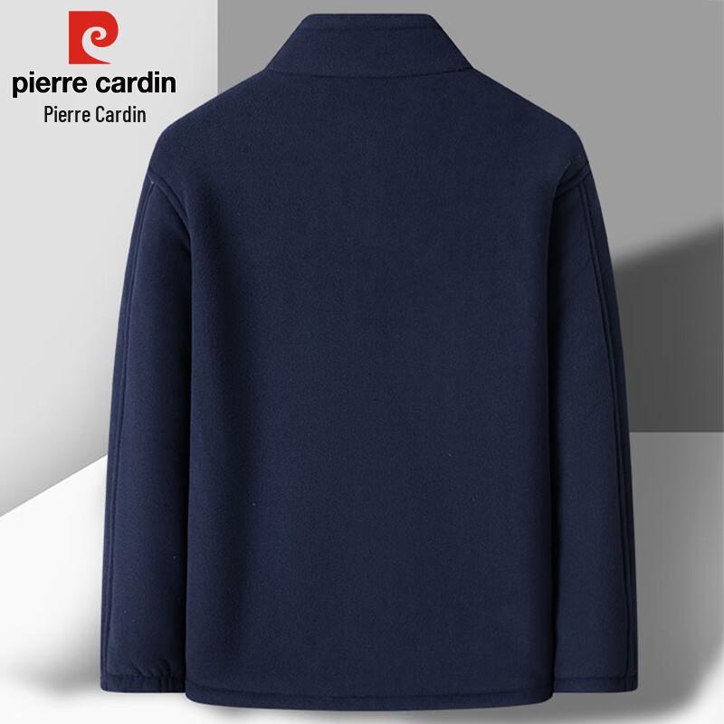 Pierre Cardin Men's Thickened Fleece Jacket