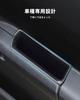 LANGBEAN Suzuki Jimny JB64 JB74 Dedicated Door Handle Pocket Side Passenger Side Door Pocket Storage Box Interior Organizer Jimny Accessory Interior