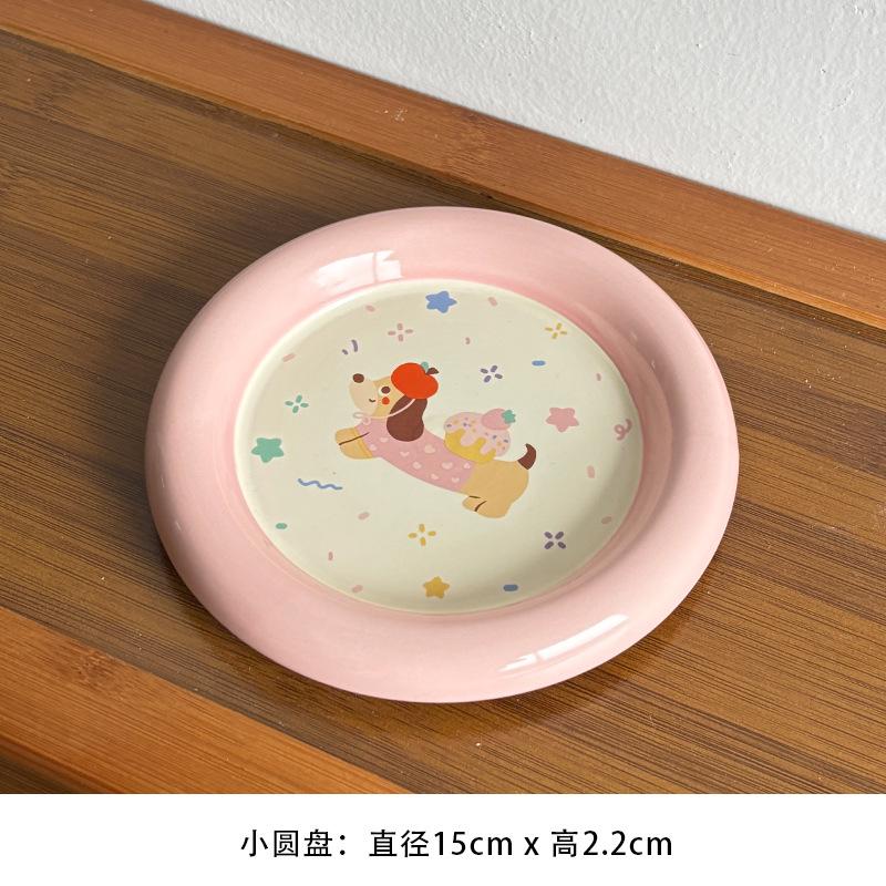 Cute Puppy Tableware Underglaze Colorful Wind Ceramic Bowl Household Dish Set Plate Rice Bowl Salad Bowl